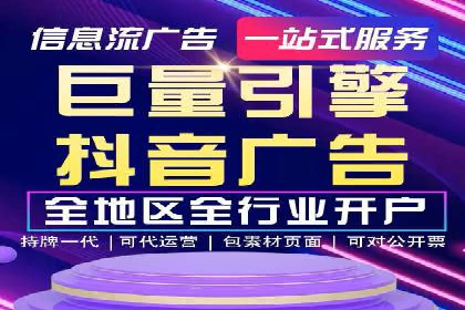 信息流大师案例：用数据驱动内容创作